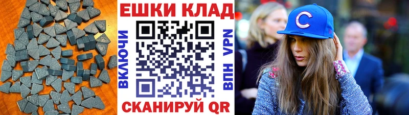 Купить  Пудож  ЭКСТАЗИ бентли 