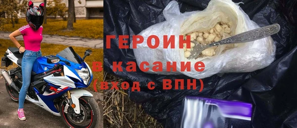 PSILOCYBIN Алзамай