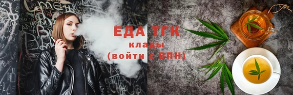 COCAINE Алексеевка