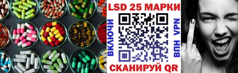 ЛСД экстази ecstasy  Купить где  Пудож 