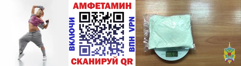 Купить  Пудож  Метамфетамин мет 
